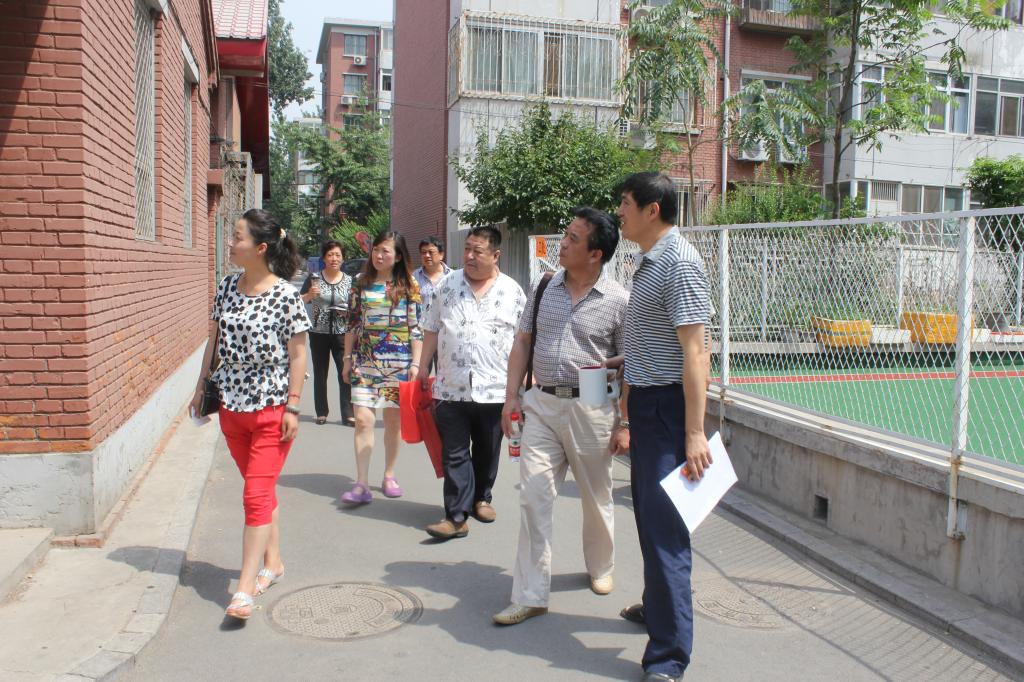 参观北京体育大学老年活动室
